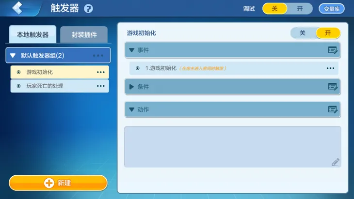 微信图片_20190814220436.png