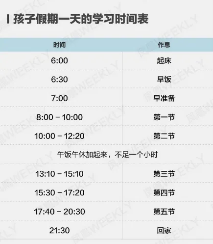 屏幕快照 2019-08-15 下午12.51.12.png