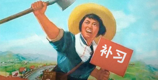 屏幕快照 2019-08-15 下午1.15.32.png