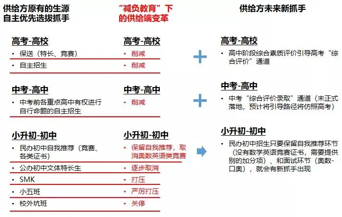 微信图片_20190819211808.jpg