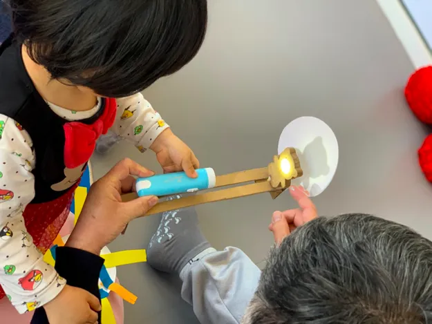 屏幕快照 2019-08-21 下午12.45.49.png
