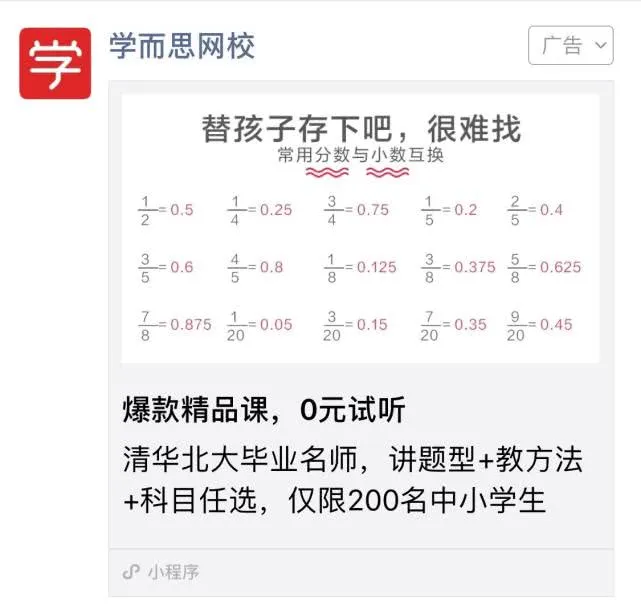 微信图片_20190903084302.jpg
