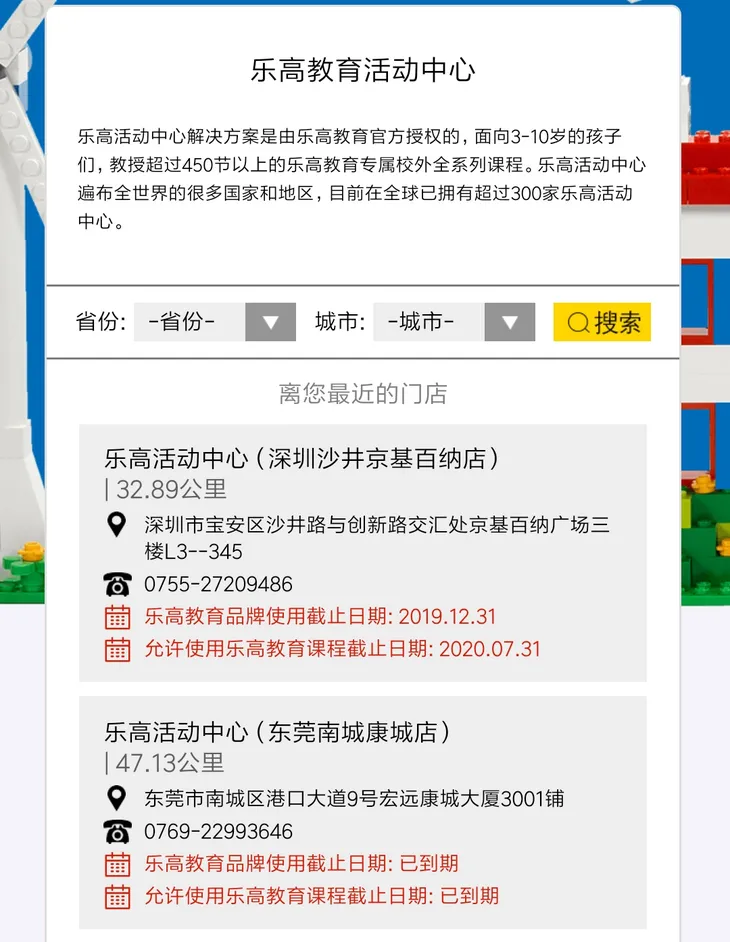 微信图片_20191012133143.jpg