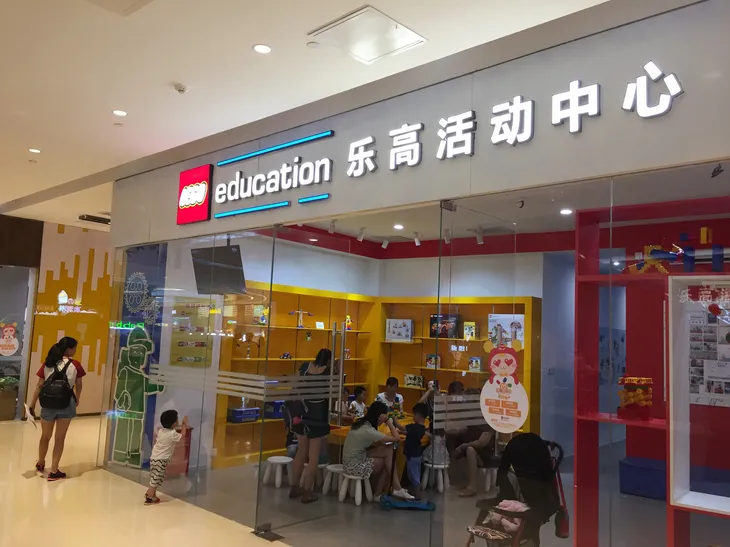 图虫创意-444895810880798720.jpg