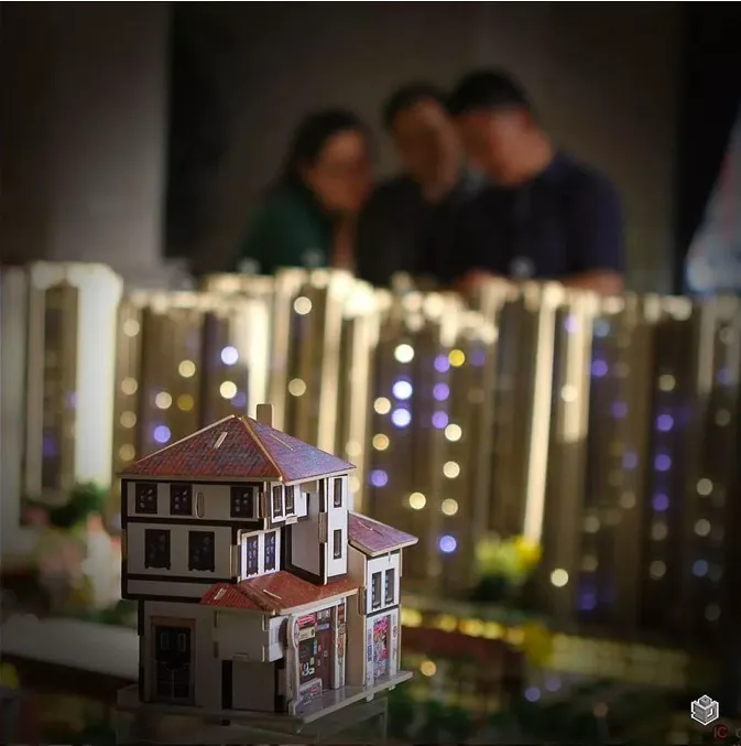 屏幕快照 2019-10-14 下午6.15.11.png