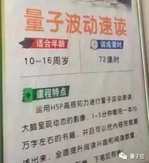 屏幕快照 2019-10-15 下午1.56.23.png