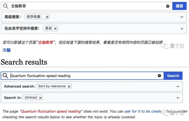 屏幕快照 2019-10-15 下午2.04.42.png