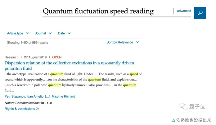 屏幕快照 2019-10-15 下午2.05.25.png