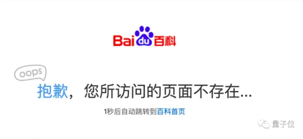 屏幕快照 2019-10-15 下午2.05.45.png