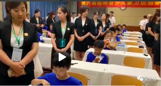 屏幕快照 2019-10-15 下午2.07.43.png