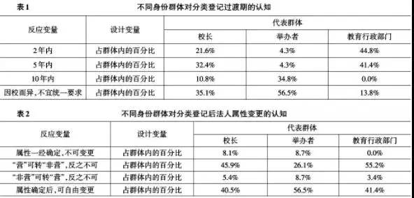 微信图片_20191025092650.jpg