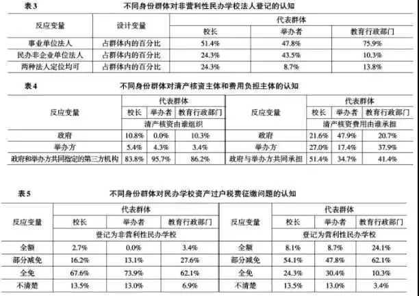 微信图片_20191025092740.jpg