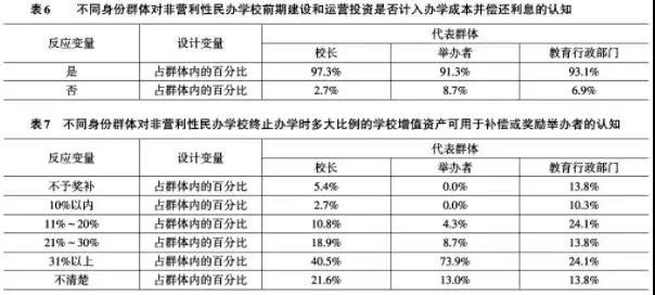 微信图片_20191025092911.jpg