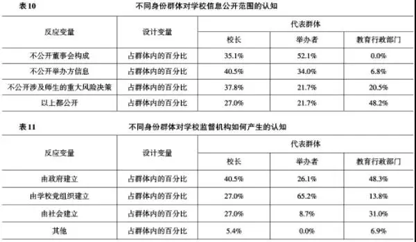 微信图片_20191025093049.jpg