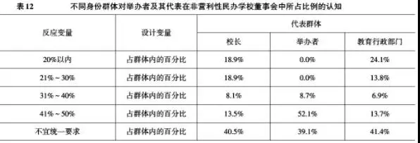 微信图片_20191025093110.jpg