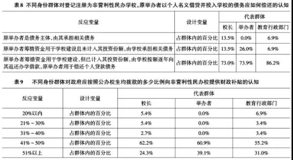 微信图片_20191025092955.jpg