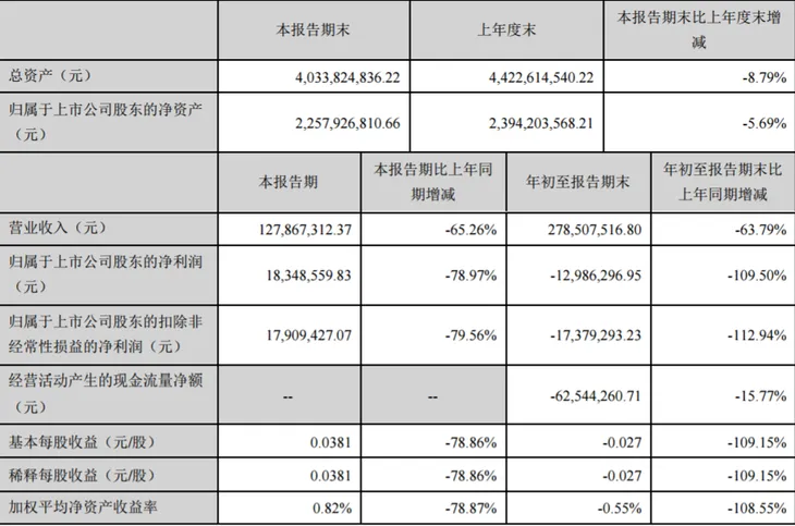 微信图片_20191030181202.png