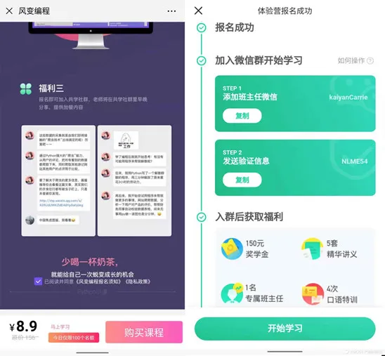 微信图片_20191031220003.jpg