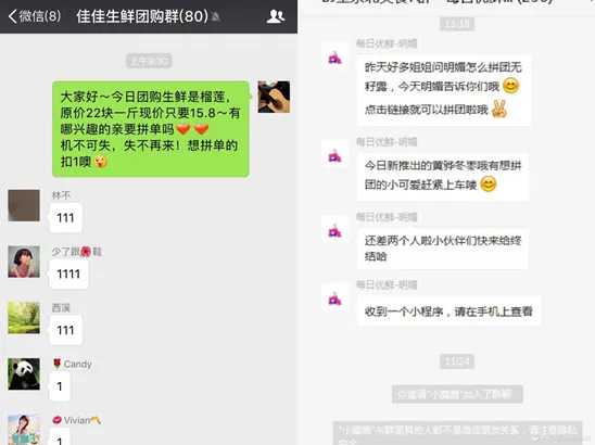 微信图片_20191031220019.jpg
