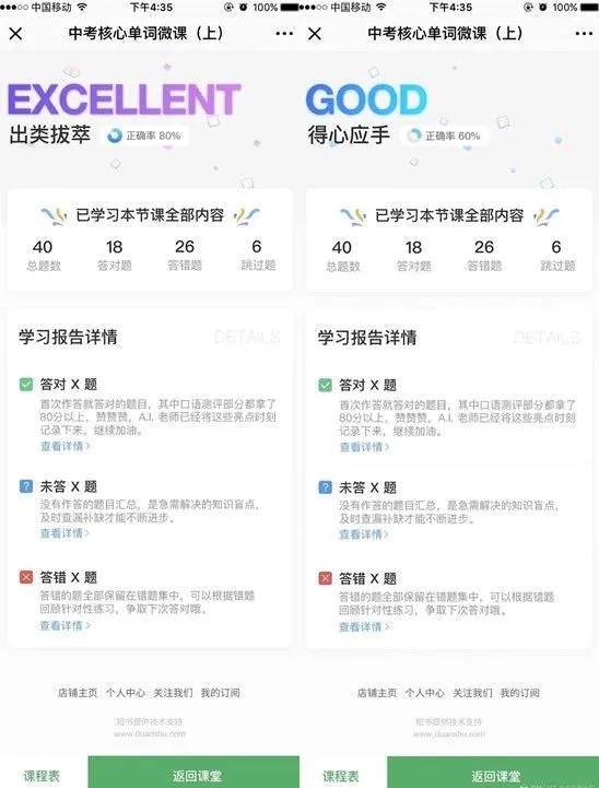 微信图片_20191031220037.jpg
