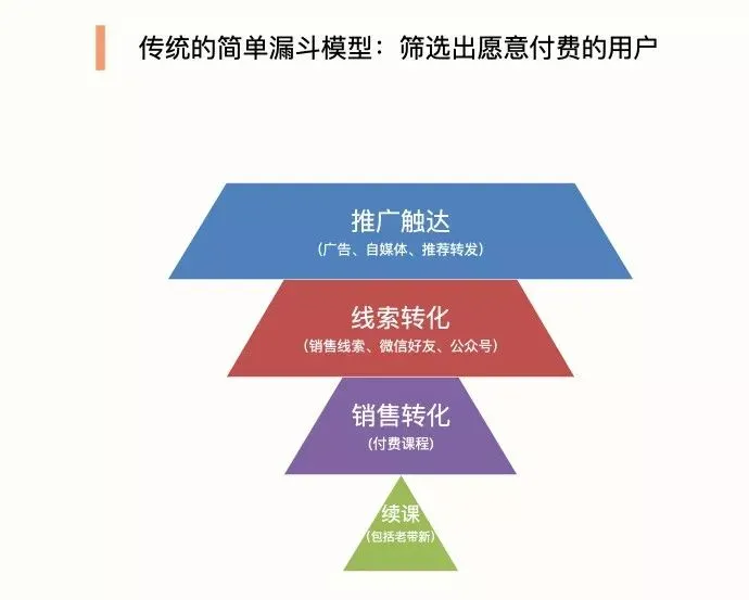 微信图片_20191031220049.jpg