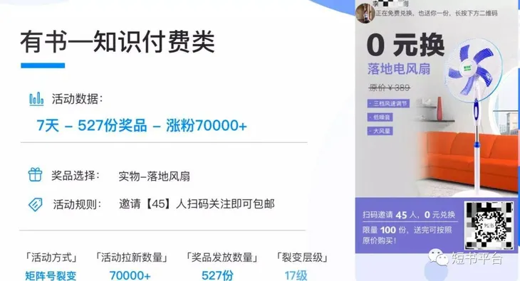 微信图片_20191031220100.jpg