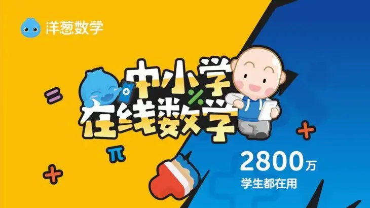 头图.jpeg