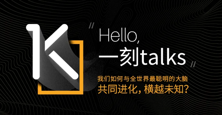 头图.png