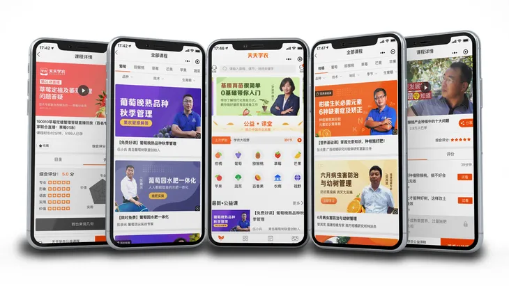 企业页面头图.jpg