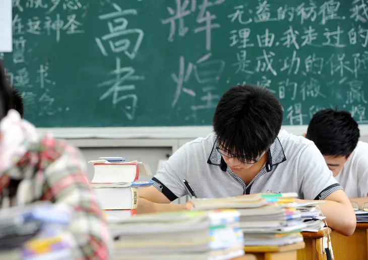 图虫创意-131578195752388340.jpg
