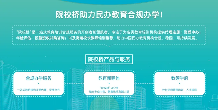 产品页.png