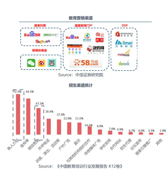 微信图片_20191115073239.jpg