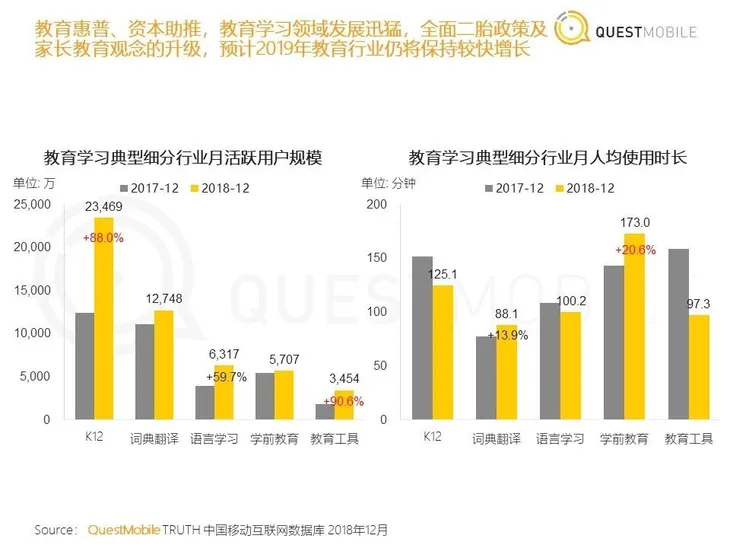 微信图片_20191115073255.jpg