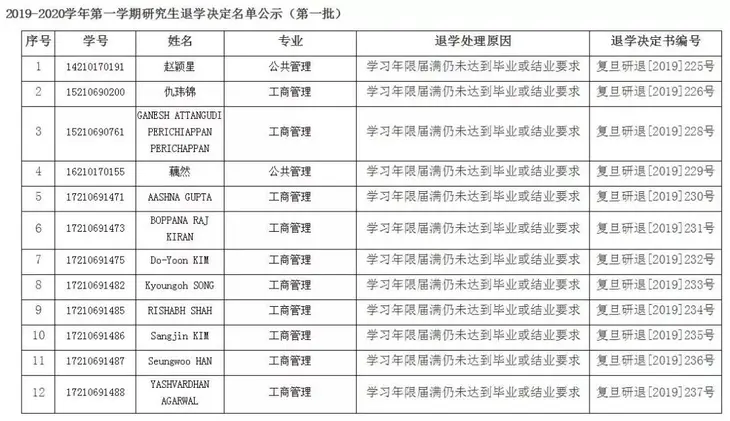 微信图片_20191116162034.jpg