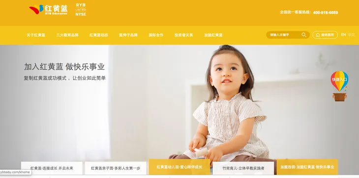 屏幕快照 2019-11-20 下午9.02.38.png