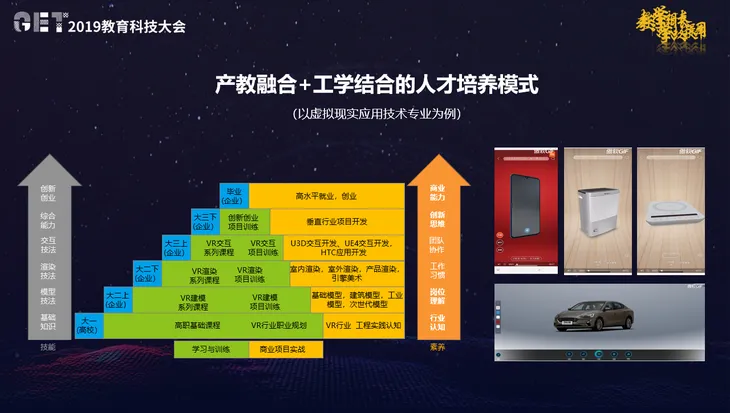 微信图片_20191125125148.png