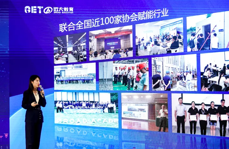 屏幕快照 2019-11-26 下午12.54.49.png