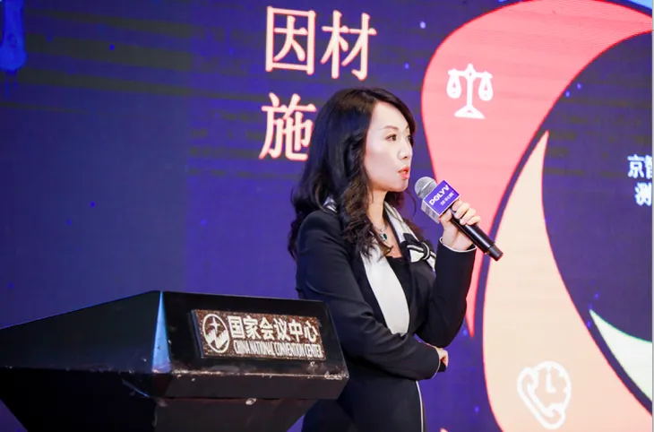 屏幕快照 2019-11-28 上午2.07.26.png