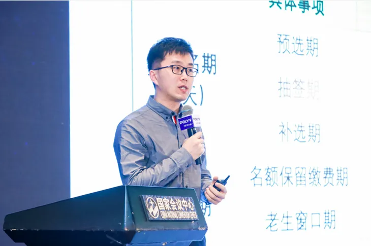 屏幕快照 2019-11-29 上午10.33.15.png