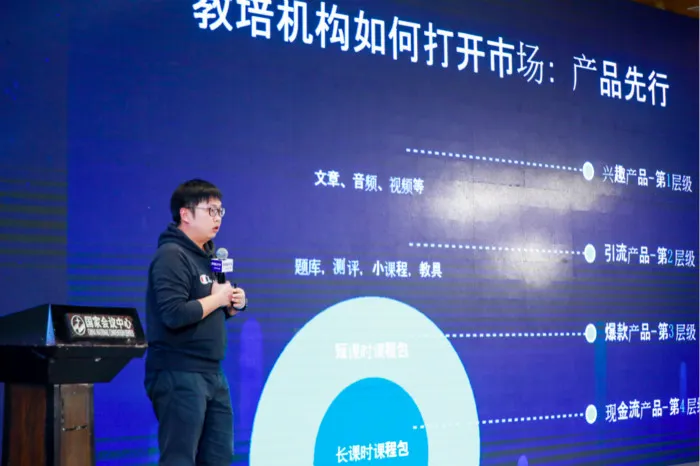 WX20191130-121918_meitu_1.jpg