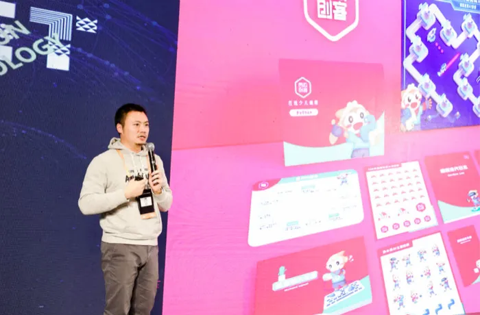 WX20191130-165800_meitu_2.jpg