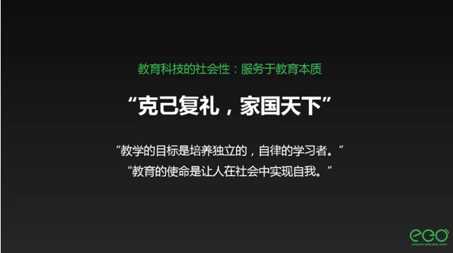 屏幕快照 2019-12-03 下午4.15.28.png