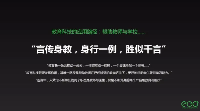 屏幕快照 2019-12-03 下午4.15.37.png