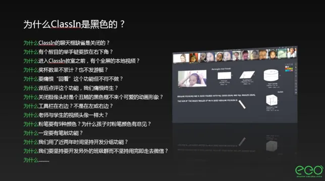 屏幕快照 2019-12-03 下午4.15.48.png
