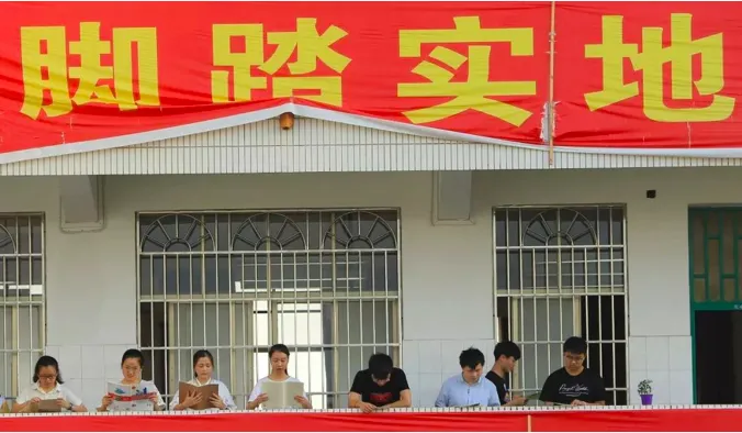 屏幕快照 2019-12-05 上午11.13.30.png