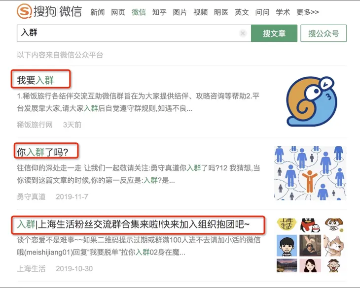 屏幕快照 2019-12-10 下午7.43.44.png