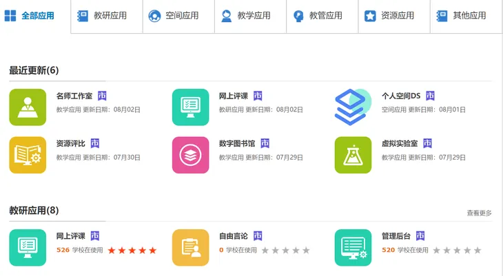 微信图片_20191213195939.png