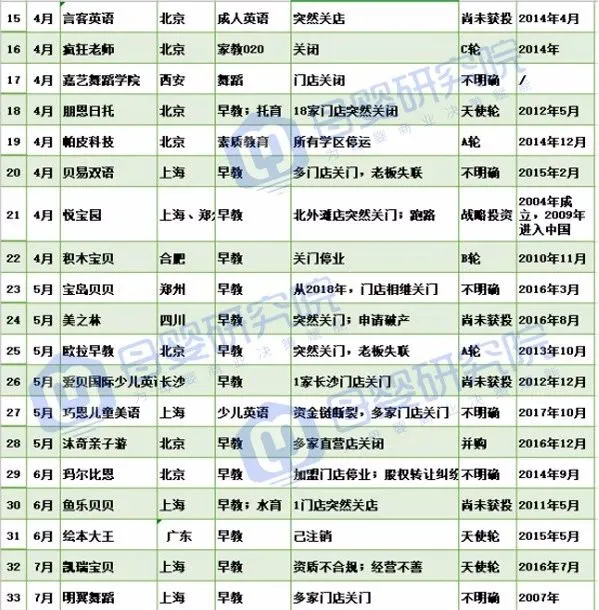 微信图片_20191225210907.jpg