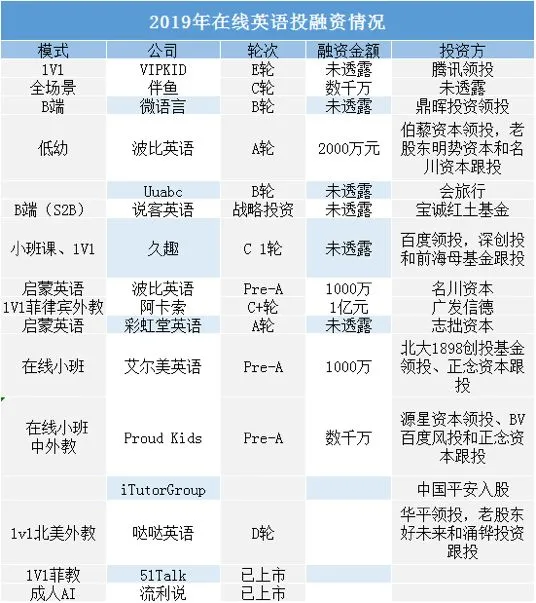 微信图片_20191226204155.jpg