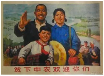 屏幕快照 2020-01-15 上午8.50.41.png